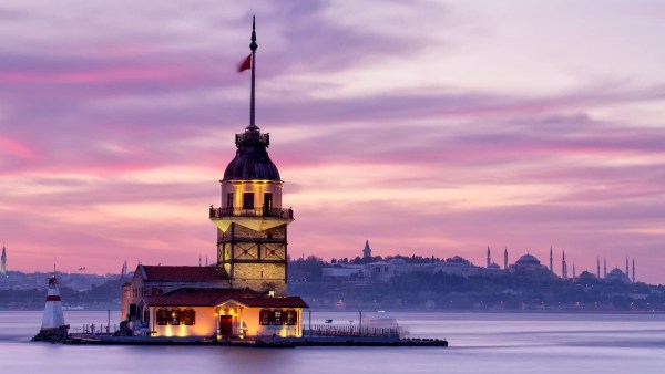 Istanbul Bosphorus Cruise (Discover Two Continents)
